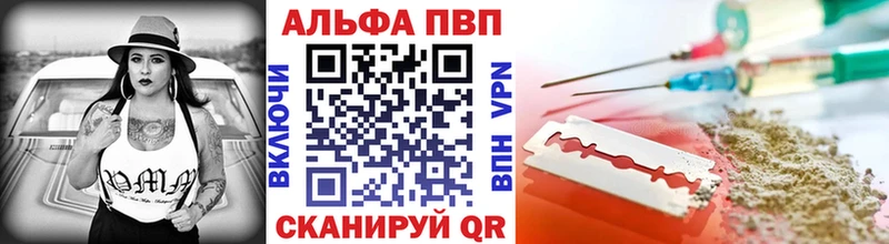 Купить Канабис  Cocaine  ГАШ  Меф мяу мяу  Воскресенск