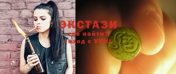 меф VHQ Карталы