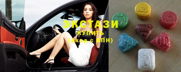 меф VHQ Карталы