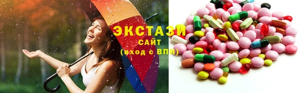 меф VHQ Карталы