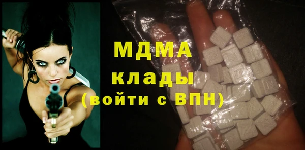 прущий лед Карпинск