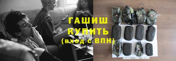 прущий лед Карпинск