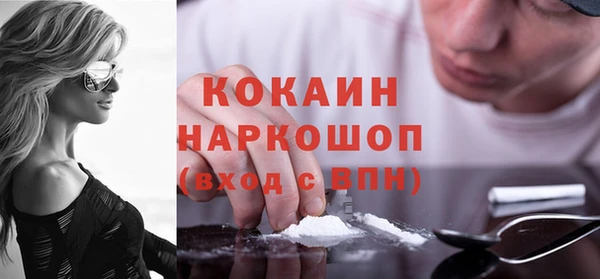 меф VHQ Карталы