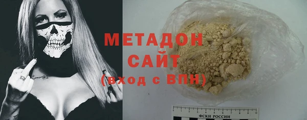 марки lsd Касимов