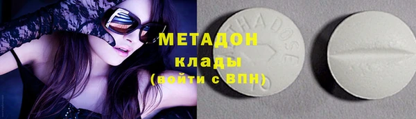 прущий лед Карпинск