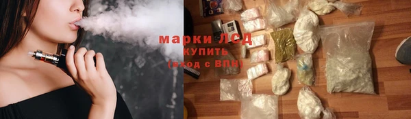 меф VHQ Карталы