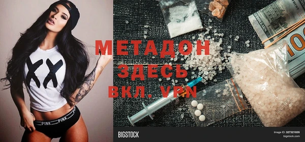 марки lsd Касимов