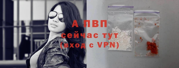 меф VHQ Карталы