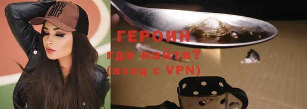 меф VHQ Карталы