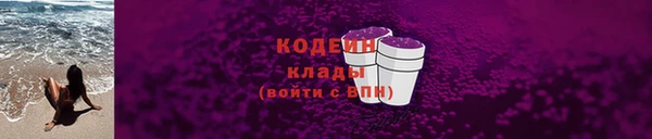 марки lsd Касимов