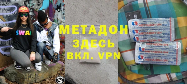 меф VHQ Карталы