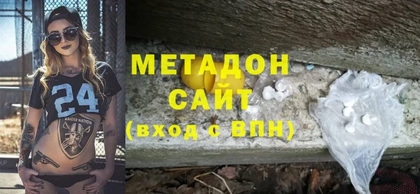 прущий лед Карпинск