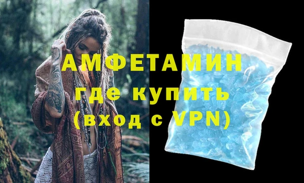 меф VHQ Карталы
