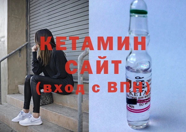прущий лед Карпинск