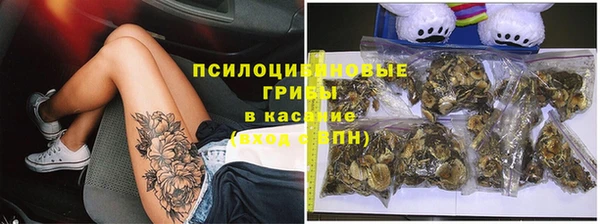 меф VHQ Карталы