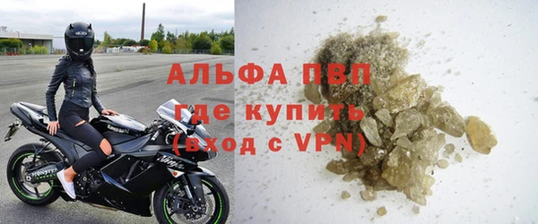 марки lsd Касимов