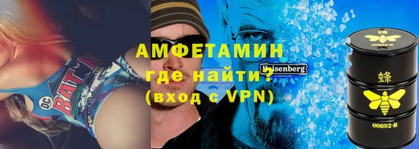 марки lsd Касимов