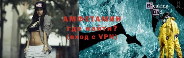 марки lsd Касимов