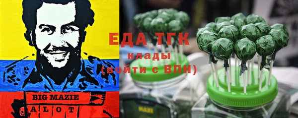меф VHQ Карталы