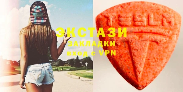 меф VHQ Карталы