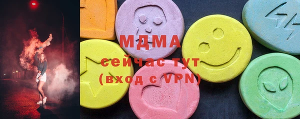 меф VHQ Карталы